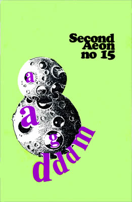 second aeon issue 15 - front cover by Zoonimir Kostiæ Palanski
