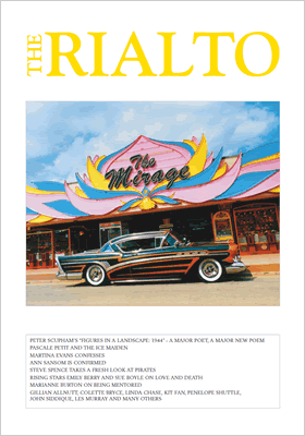 Rialto 65 front cover showing painting called The Mirage by Richard Heeps of a 1950s car on a sunny day in Vegas