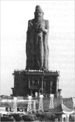 Statue of liberty Kanniyakumaro photo