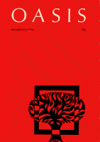 Oasis 11 - front cover