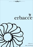 erbacce issue 12 - front cover