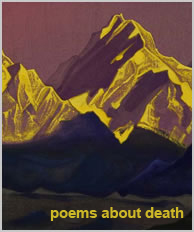 Poems About Death